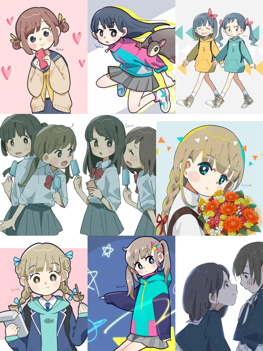 2020年9月のイラスト