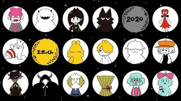 エポッくん