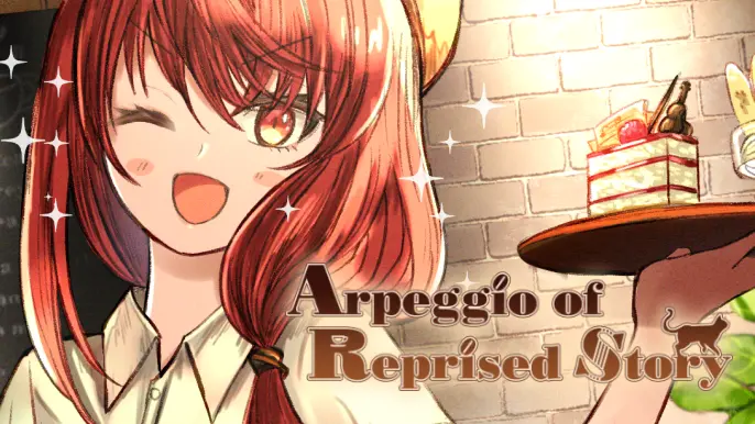 【制作舞台裏】Arpeggio of Reprised Story