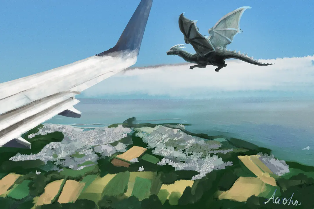 ドラゴンがいる風景