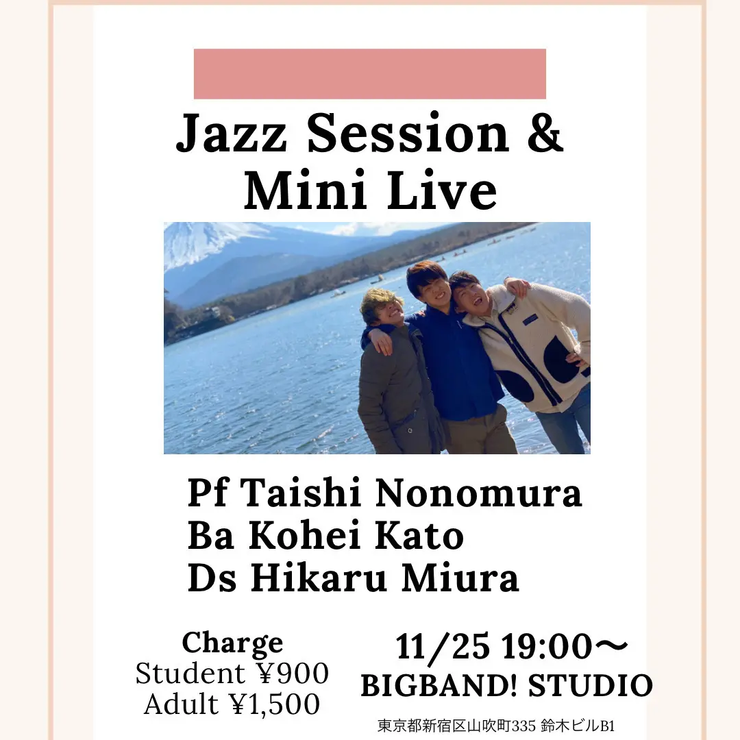 『The Chicken Reunion』配信Mini Live