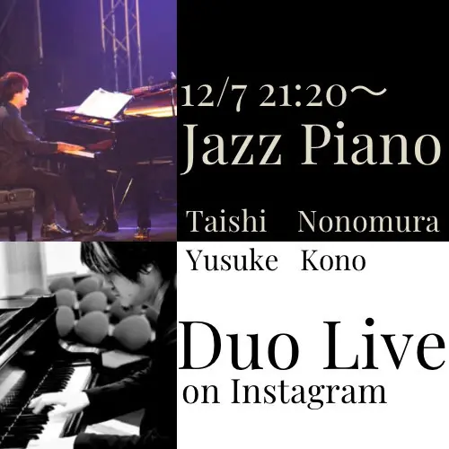 Jazz Piano Duo Live 