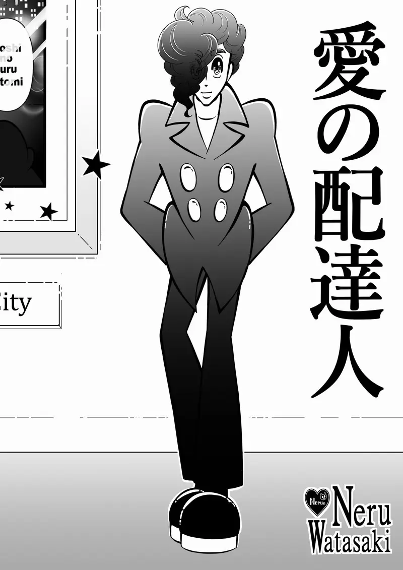 これまでの漫画作品3