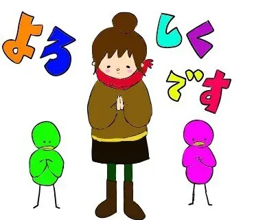OFUSE箱設置