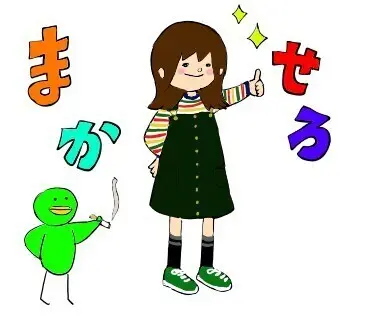LINEスタンプ販売中