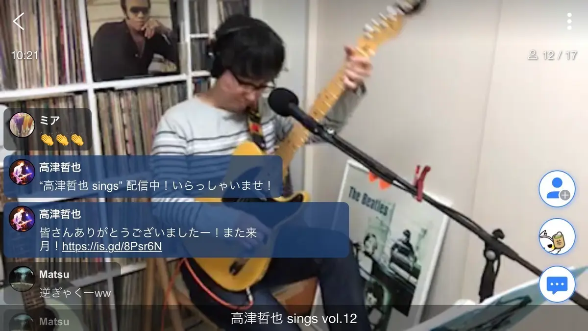 “高津哲也 sings vol.13” 2021年4月25日（日）17:00-18:30