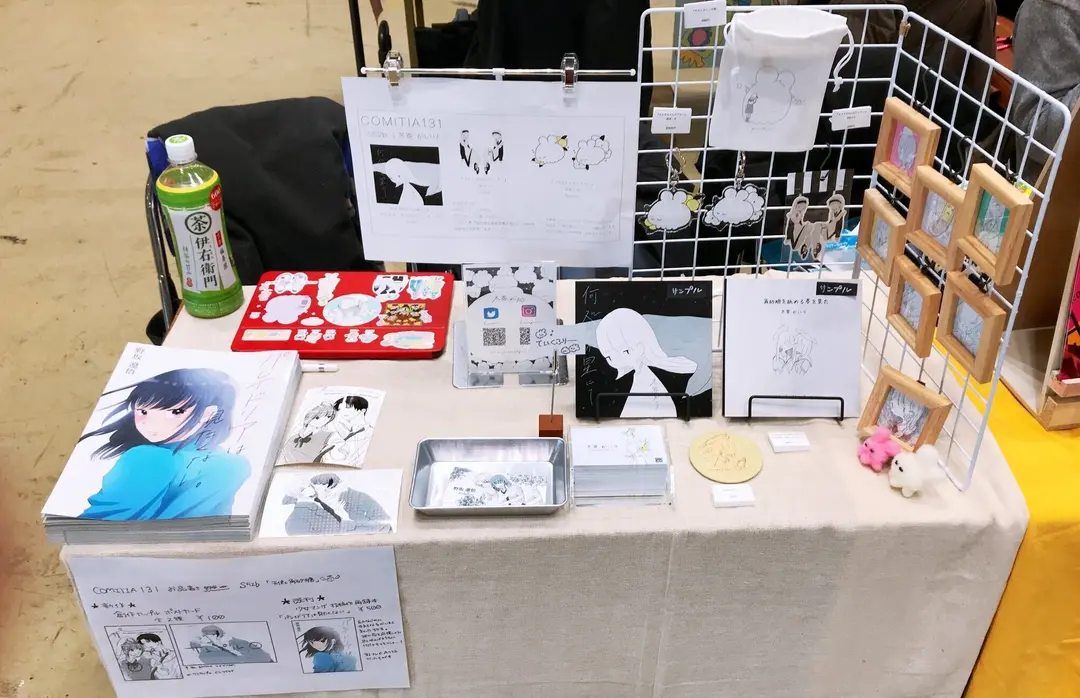 COMITIA131