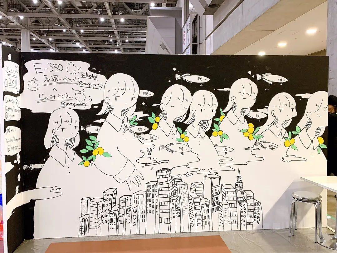 デザインフェスタvol.50