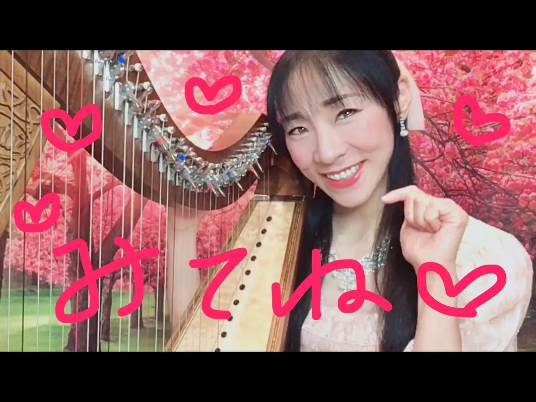 🌟4/25のスプリングライブの動画を🌟公開しました〜(*^o^*)❣️