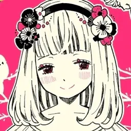 User Icon