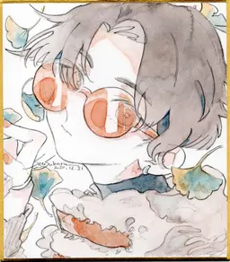 User Icon