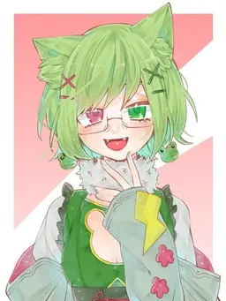 User Icon
