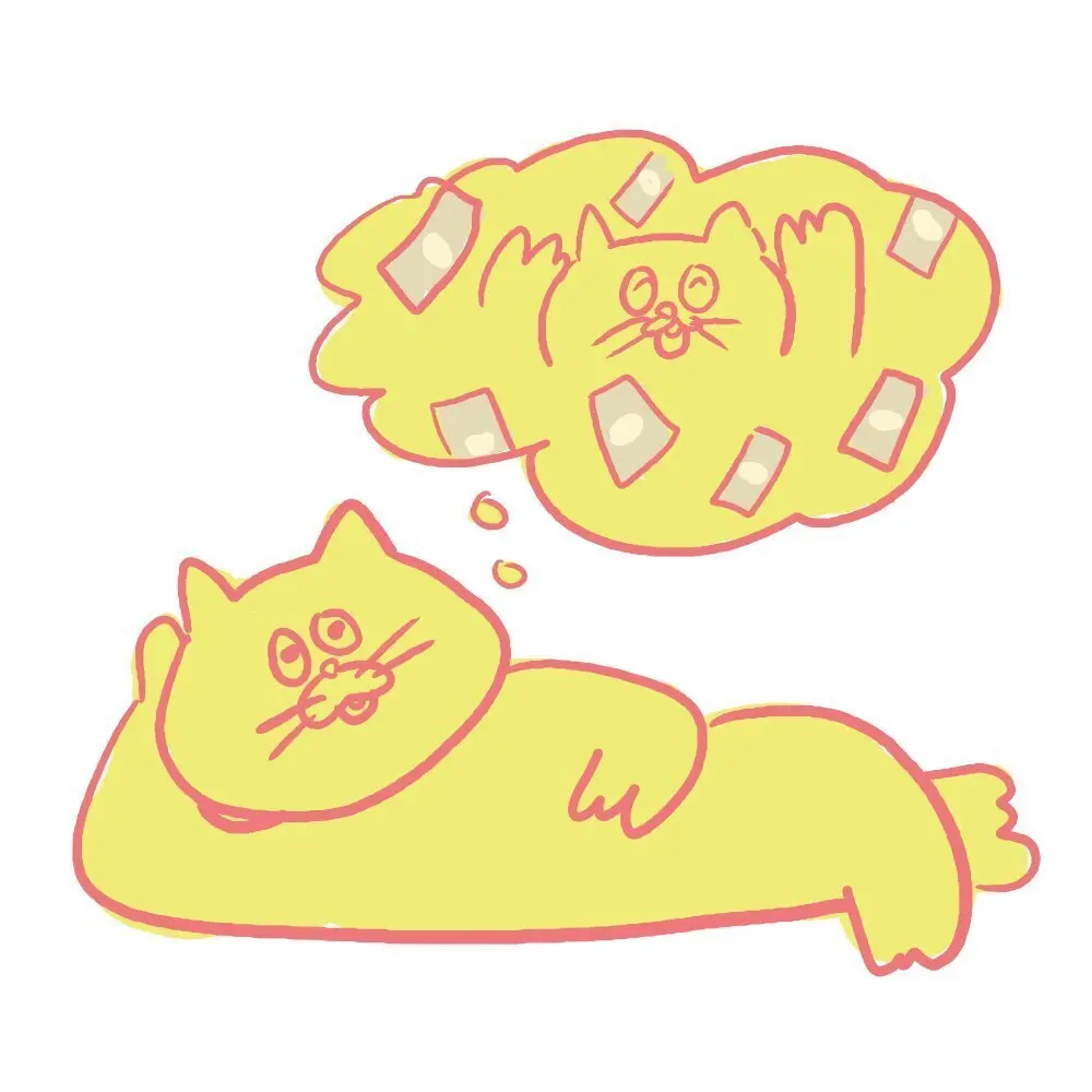 ゆめをみる
