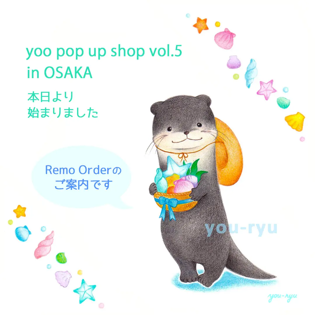 『 yoo pop up shop vol.5 in OSAKA 』本日より始まりました✿