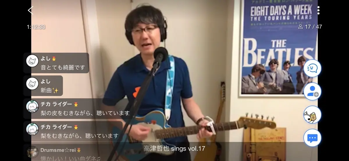 “高津哲也 sings vol.18” 9/21（土）