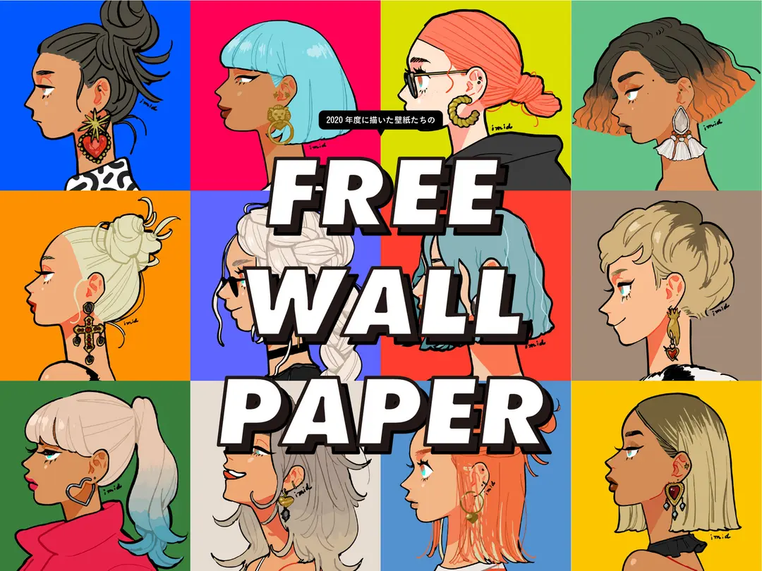 FREE WALLPAPER