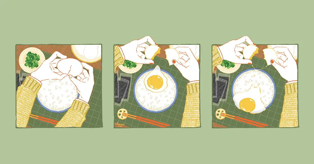 001：たまごかけごはん