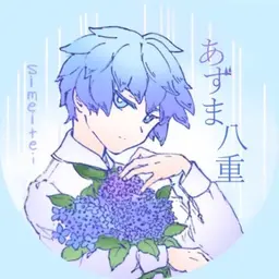 User Icon