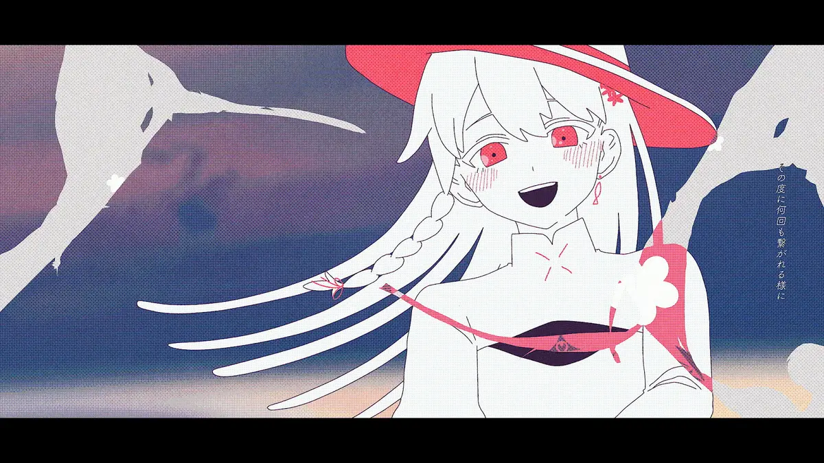 ロウワー