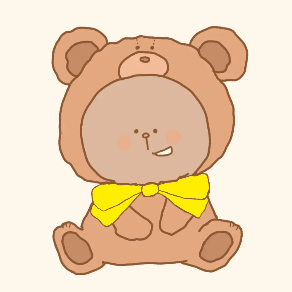 くまくまなぼく。
