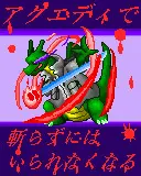 User Icon