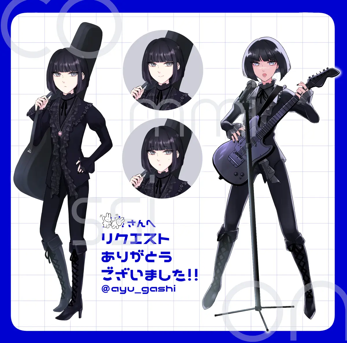 Skeb絵