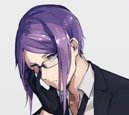 User Icon