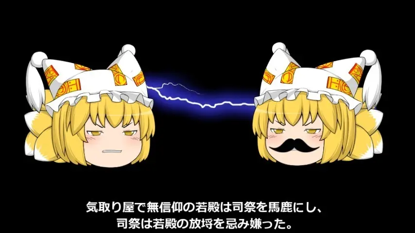 ゆっくりと学ぶ吸血鬼大13話⑦　悲しき女吸血鬼の物語「クラリモンド」後編