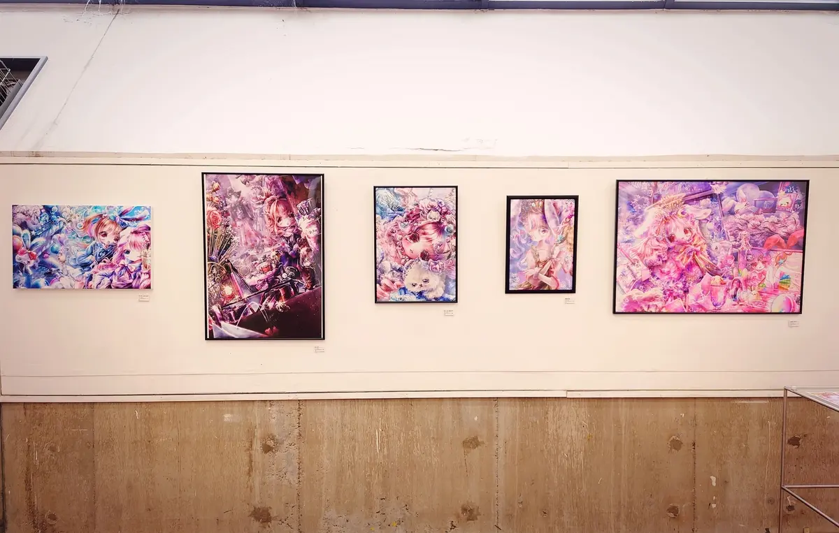 進級展