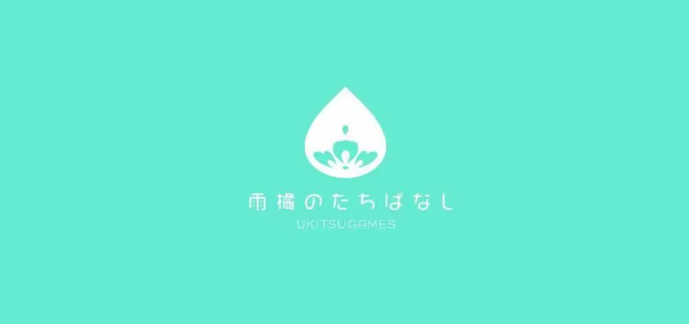 OFUSE をはじめました！
