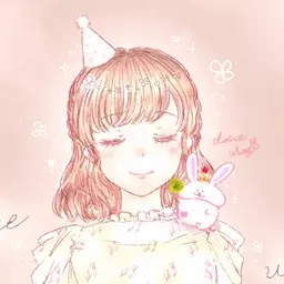 User Icon