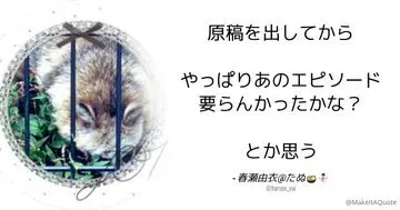 書き出し祭り参加しました。