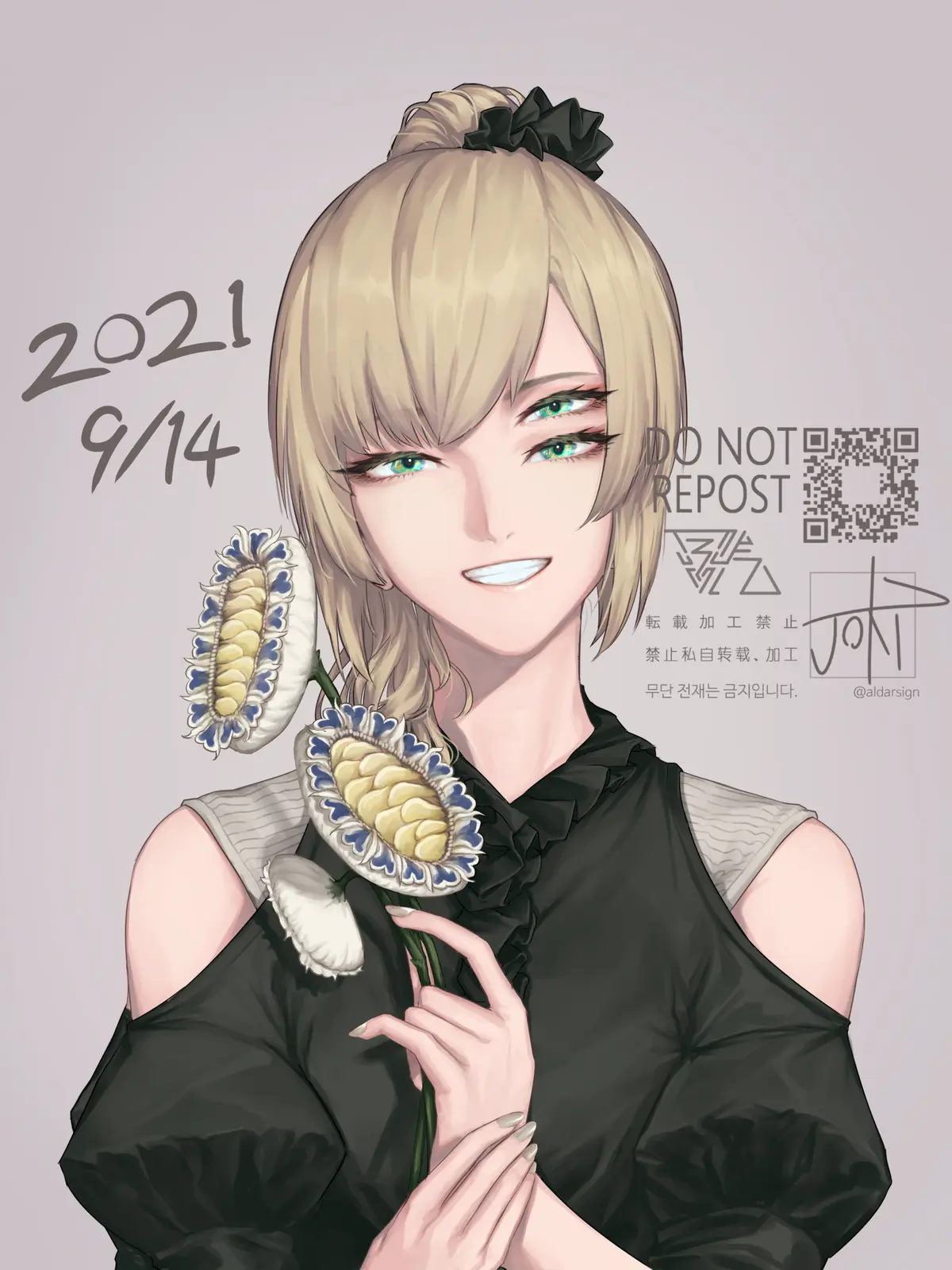 黄衣ちゃん　2021年9月