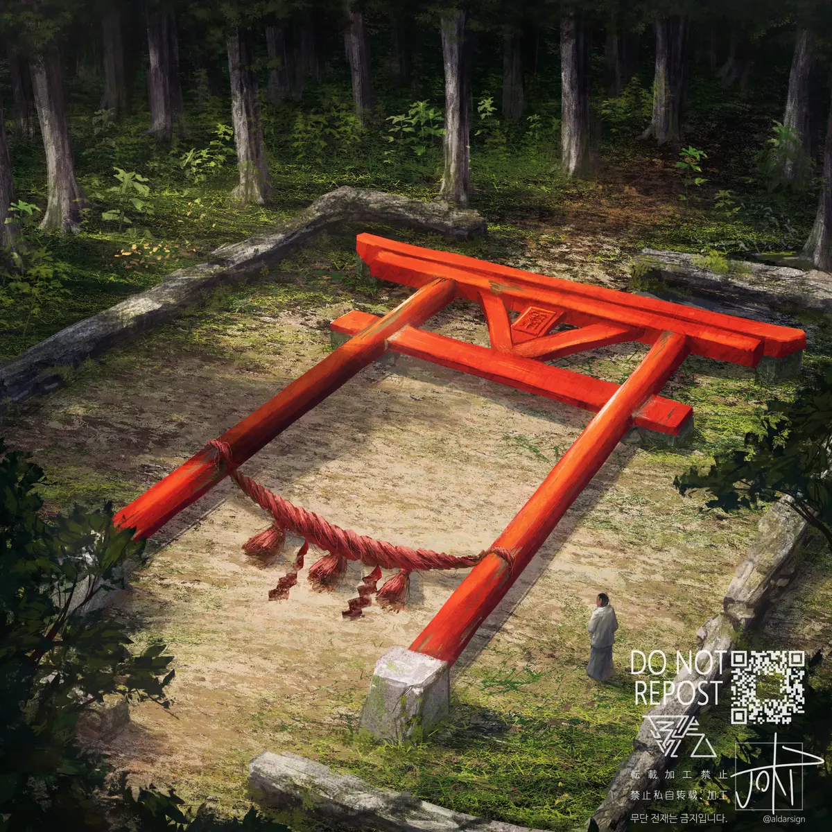 倒鳥居