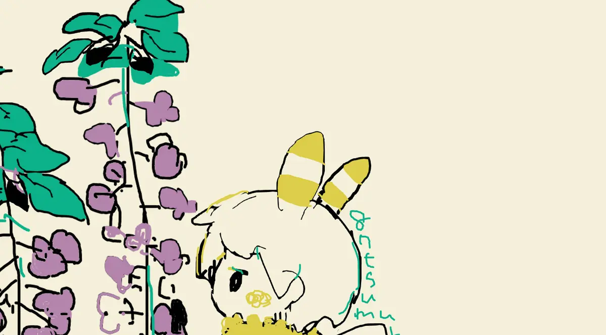 大きな植物園に行った話。