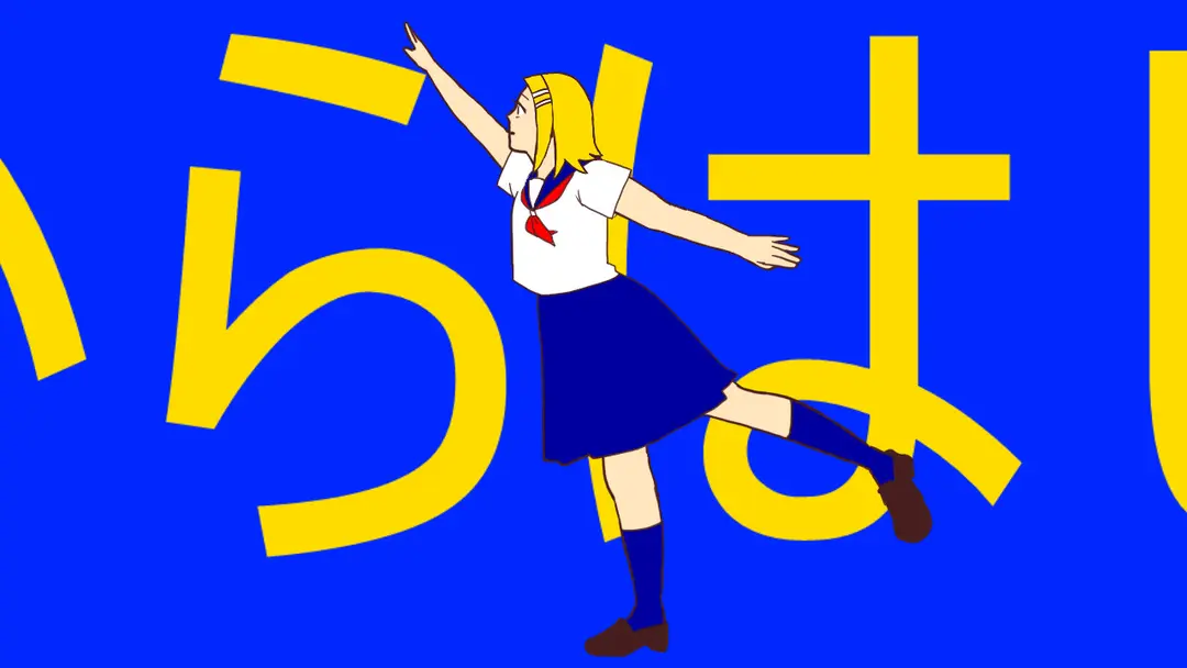 ４月の活動記録