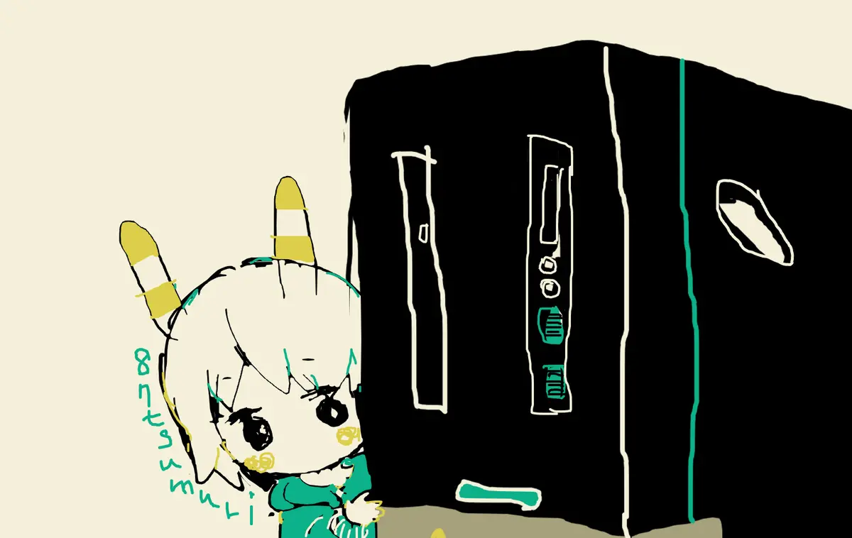 【全体公開】PCを買い替えた話。