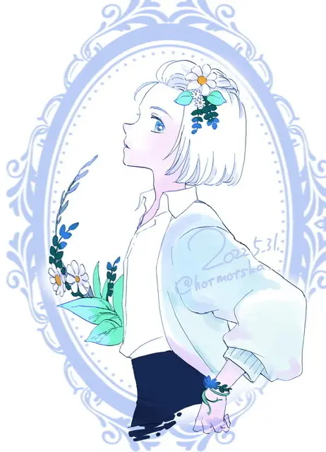 Test