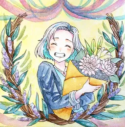 User Icon