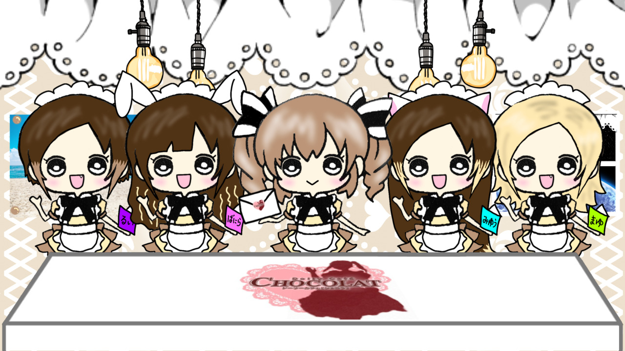 Dolly Café CHOCOLAT OFUSE (オフセ)