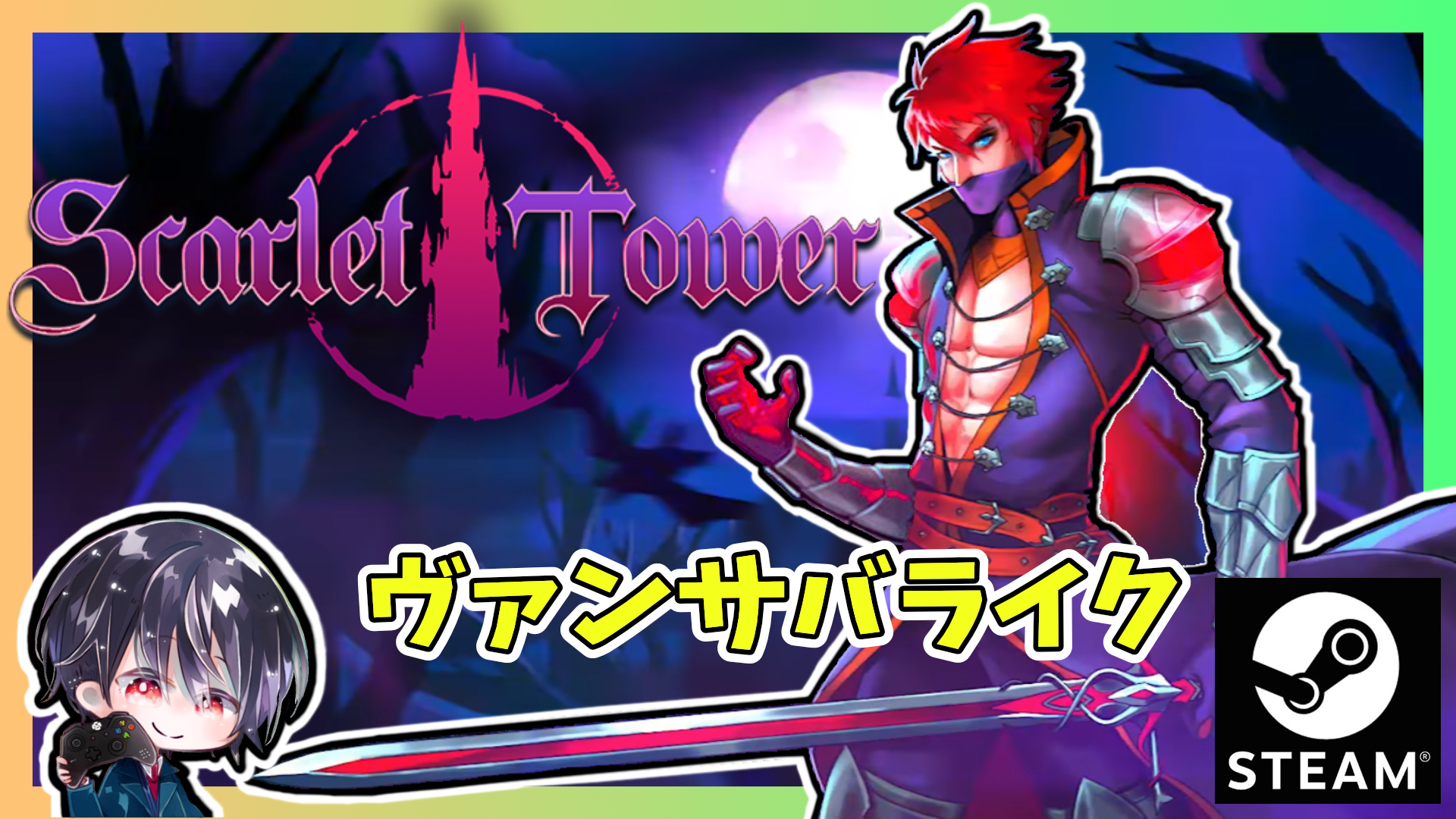 ☆値下げ！！千葉 一宮発！手渡し限定！激レア！テイクオフ激早