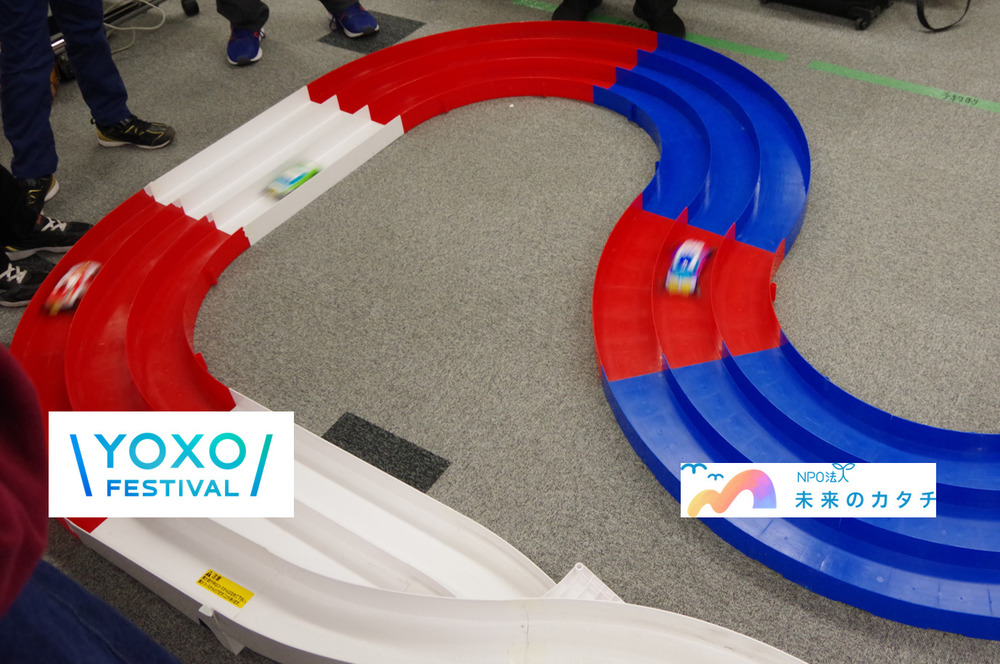 YOXO FESTIVAL2023　ミニ四駆ちびっこレーサーへインタビュー