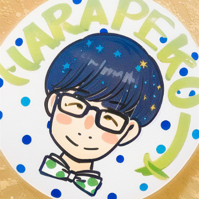 ラジオカバー画像