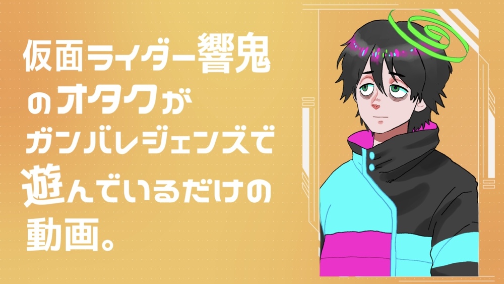 【フォロワー限定公開動画】#01