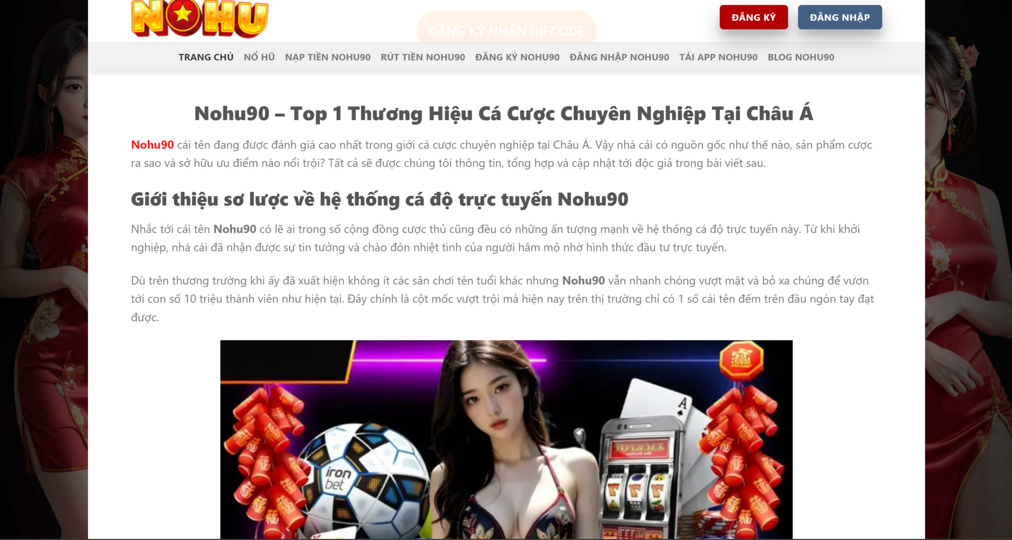 Nohu90- Khám phá tuyệt chiêu Nhà cái Uy tín và Cơ hội Trúng lớn