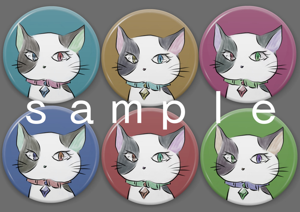 ねこみかんのグッズ販売