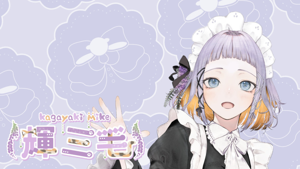 LINEスタンプ制作受付開始しました