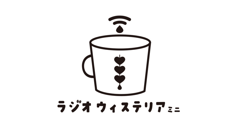 ストーブで美味しい