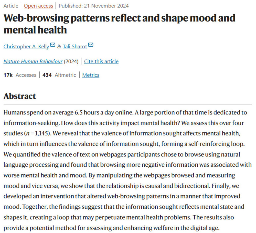 必ず、かの邪知暴虐のSNSを除かねばならぬ２