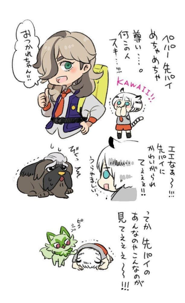 2023年に描いたイラストまとめ#02